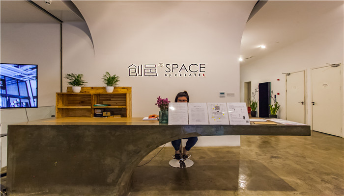 上海A7space+(漕河泾科技产业化大楼)联合办公空间工位出租-A7space+(漕河泾科技产业化大楼)共享办公室场地租赁-A7space ...