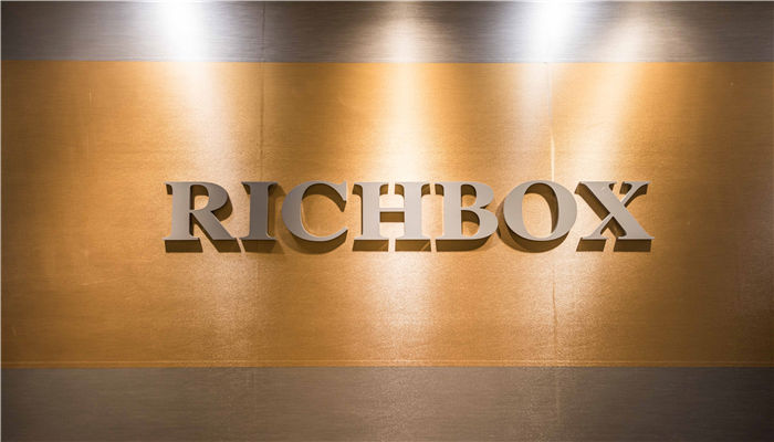 RICHBOX（瑞铂中心..