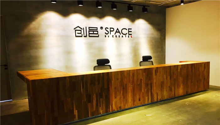 创邑SPACE 愚园