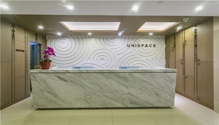 UNISPACE 联和空间..