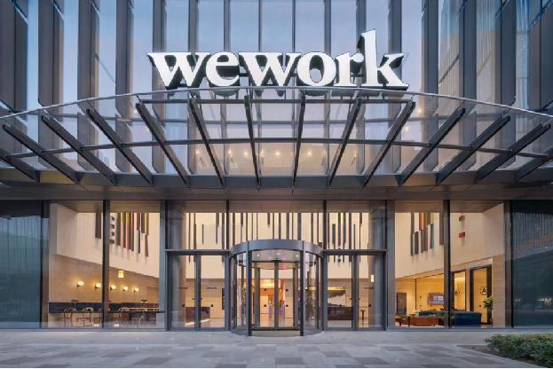 WeWork徐汇滨江国际..